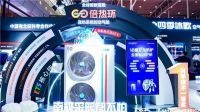 中国品牌,世界共享 | 四季沐歌空气能点亮品牌之光