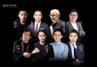 “金堂奖大师学院”课程学术研究员｜顾月宏访谈