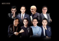 “金堂奖大师学院”特聘讲师｜李天才访谈