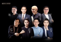 “金堂奖大师学院”特聘讲师｜崔良访谈