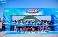 2023健康南山跑正式开启！海信中央空调的健康诠释之路