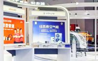 纽恩泰亮相中国品牌博览会，传递空气能绿色技术应用创新