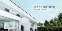 焕新突破 品牌升级|伊度门窗全新形象，绽放品牌魅力