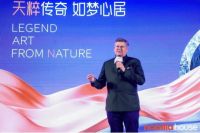 重磅开业｜柏丽大家居旗下DRAENERT&femira精品馆落户上海