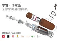 东方生活方式品牌学古携众多新品亮相2023潮州工夫茶大会