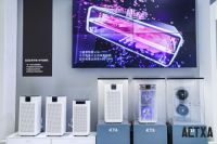 阿卡驰空气消毒机重磅亮相 AWE2023｜共生绿洲，共创美好未来