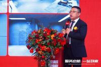 服务启航 一站到家 | 东鹏装到家服务品牌焕新升级，领跑家装新赛道