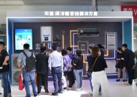 低碳、舒适、智能，三大关键词解读小松鼠中国供热展！