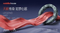 重磅开业｜柏丽大家居旗下DRAENERT&femira精品馆落户上海
