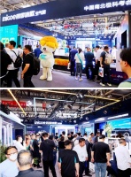 创新引领高效智慧供热！四季沐歌三大新品闪耀2023 ISH 中国国际供热展