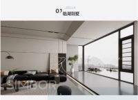 SIMBOR别墅装修 | 超大落地玻璃窗，奢享自然无界阔境