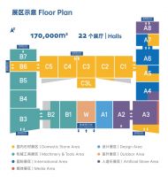预登记全球开放：回归盛典倒计时，2023厦门石材展看点大揭秘！