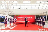 倍德洛冠名高铁列车，以“中国速度”实现品牌传播的新飞跃