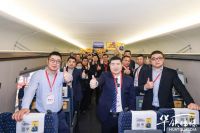 倍德洛冠名高铁列车，以“中国速度”实现品牌传播的新飞跃