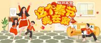 联邦高登全屋定制实力玩转新媒体营销，聚力经销商强赋能