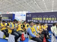 新浪家居验房团参观2023中部整装家居及门窗博览会