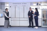 卡萨帝：只有懂生活，才能创造自由的冰箱生活