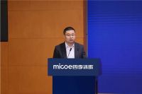强强联合 | 四季沐歌与哈尔滨工业大学合作签约