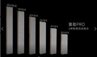 专注三十年 只做好地板|天格地板传承中国木文化，打造具有国际话语权的“地面正装”