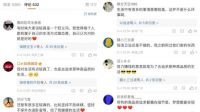 恒洁品牌升级实力“出圈” 以较真品质承载美好生活