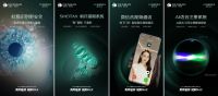 口碑传承 心之所向 | 德施曼·智能锁荣登“2023中国家居消费者口碑榜”