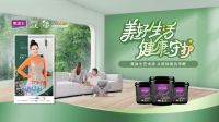 520告白季丨美涂士艺术漆为爱“上色”，增添艺术浪漫气息！