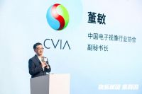 越级体验，酷开强力打造千元投影天花板，酷开P9正式上市