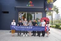 “2023中国软装行业品牌行——探访艺术涂料先锋品牌”探访彩马