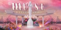 【喜讯】TUTUMOMO冰萌萌被荣获2023美国MUSE设计银奖