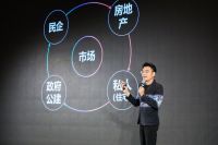 大咖专访|原态设计俱乐部飞行导师覃思：设计，是以美的手段去解决问题