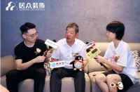 “盛装启航居筑众家”居众装饰美好生活2.0发布会暨开业盛典圆满举行