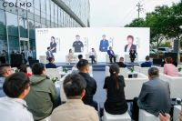 COLMO双洗站全球首发北京站