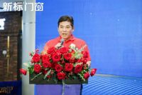 新标门窗江门旗舰店耀世启幕，代言人古天乐惊喜亮相，燃爆全城