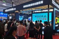 实力圈粉！四季沐歌闪耀2023内蒙古第11届国际供热展