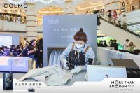 COLMO双洗站首发上市  家电新物种实现洗衣扫拖二合一