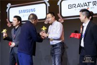 铃鹿荣获《2022中国房地产产业链战略诚信技术创新企业》！