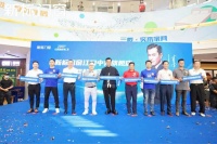 新标门窗江门旗舰店耀世启幕，代言人古天乐惊喜亮相，燃爆全城
