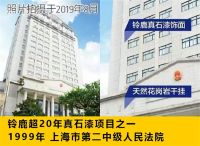 美丽乡村，大有可为！