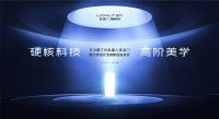 2023入户门商机来袭 王力7大品牌+独家爆品强势登陆门博会