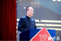 第19届陶瓷卫浴行业新锐榜盛大揭榜！马可波罗、冠珠、东鹏、宏宇等获评“领军品牌”
