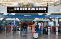 2023年度第七届中国建博“葵花奖”！报名火热进行中！