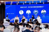 睿住智能发布“智慧整家”，打造智能化生活方式，引领行业新趋势