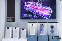 AWE2023展会圆满收官，阿卡驰空气消毒机Z02强势吸睛