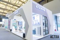 AWE2023展会圆满收官，阿卡驰空气消毒机Z02强势吸睛