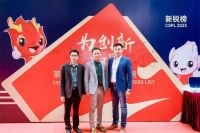 重磅喜讯丨BG葆格荟西班牙瓷砖平台旗下核心品牌，BG&BORGETTO荣获第19届陶瓷行业...