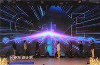 首届京东设计家“一榜一赛”奖项揭晓 推出全国设计合伙人计划