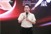 乘“丰”破浪，决战618|帅丰集成灶TOP经销商会议003期暨618启动大会圆满成功