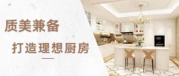 现代风装修，简约随性诠释高级质感