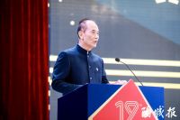 第19届陶瓷卫浴行业新锐榜盛大揭榜！马可波罗、冠珠、东鹏、宏宇等被评为“领军品牌”