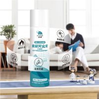 手持式洁净灭火器：冰象灭火宝满足人们绿色低碳需求